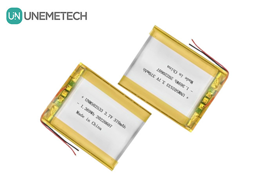 Pin Li-ion Polymer 502533 3.7V 370mAh Pin Li-polymer sạc lại cho đồng hồ điện thoại