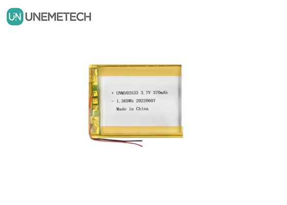 Pin Li-ion Polymer 502533 3.7V 370mAh Pin Li-polymer sạc lại cho đồng hồ điện thoại