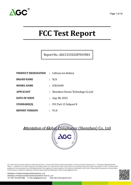 Trung Quốc Shenzhen Uneme Technology Co.,Ltd Chứng chỉ
